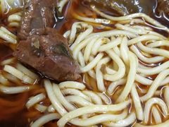 眼镜面-蒋六十八梯眼镜面(渝中店)