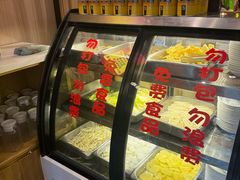-川味堂·四川豆花(八卦岭店)