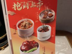 -松鹤面馆(观前店)
