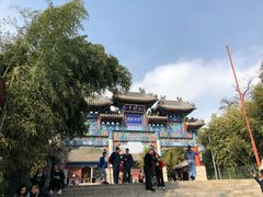 -海底捞火锅(顺义华联店)
