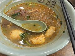 -金原鸭血粉丝汤·汤包·脆皮烤鸭(南京博物院店)