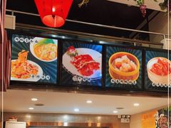 -香港威特瑞茶餐厅(小白楼音乐厅店)