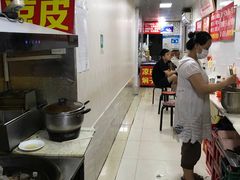 -二七友名焖子铺