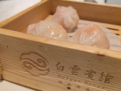 -白云宾馆·白云宴餐厅