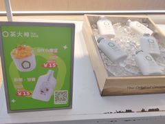 -KK ONE(京基滨河时代店)