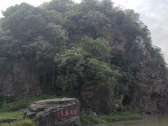 -狼山风景名胜区