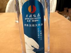 -北京建国饭店