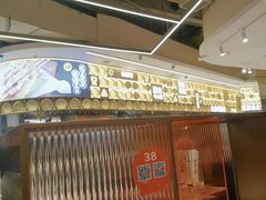 -西贝(财富购物中心店)
