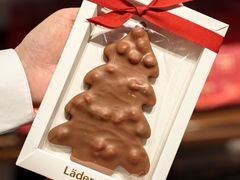 -Laderach 莱德拉(上海环贸iapm店)