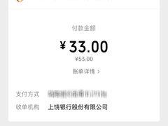 -韩国屋炭火烤肉(时代广场店)