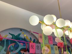 -杯子红牛排(创意产业园店)