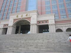 -渤海大学(松山校区)