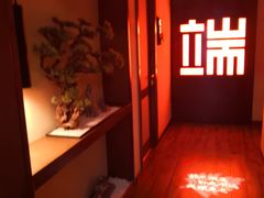 -端艾堂·SPA·艾灸(棕榈泉013店)