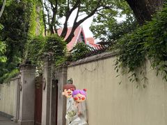 -巴金故居