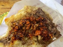 牛肉烧饼（多肉）-穆得·老周家牛肉烧饼(普利街店)