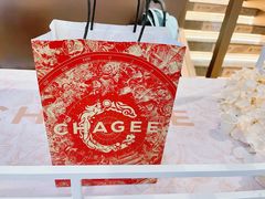 -霸王茶姬(上海恒基名人店)