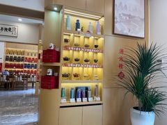 -八马茶业(胜利路旗舰店星海湾茶馆)