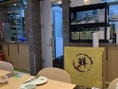 -船歌·鱼水饺青岛菜(国贸商城店)