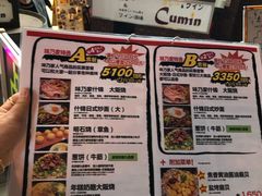 混合炒面-味乃家 本店