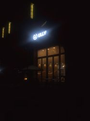 -宥莉·ULLY 痘敏肌•科技皮肤管理中心