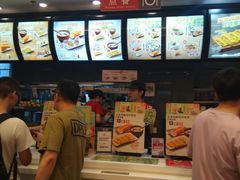 -永和大王(浦东南路店)