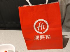 -海底捞火锅(航洋城店)