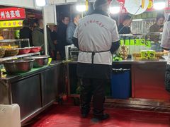 -清真老马家国华牛奶鸡蛋醪糟(正宁路店)