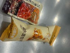 -龙湖重庆时代天街
