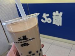 波霸红茶拿铁冰淇淋-50嵐鲜茶专卖连锁店(金城镇店)