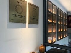 -宣和苑(华侨新村店)