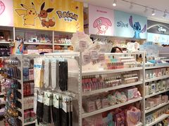 -名创优品(北京新中关购物中心地铁层店)