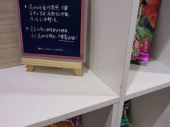 -肯德基(春申店)