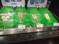 -星伦多自助料理·涮烤一体(虹悦城店)