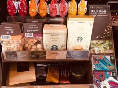 零售区-星巴克(金谊广场店)