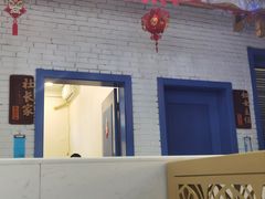 -东北公社(北京路店)