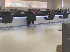 -招商银行(北京双榆树支行)