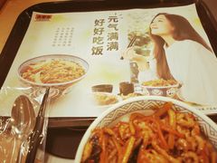 -永旺梦乐城(金银潭店)
