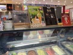 -极拉图·现制冰淇淋(大卫城店)