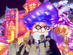-沈阳奥体冰雪嘉年华