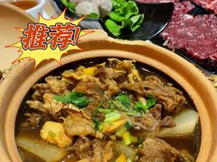 -陈记顺和牛肉火锅馆(天河北路店)