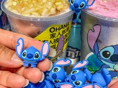 -7分甜(天津南开大悦城店)