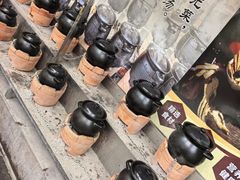 -新榕记滨江壹號