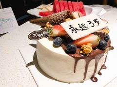 -半勺舒舒生日蛋糕店