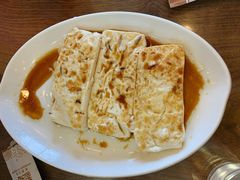 煎酿山水豆腐-沙河粉村·国家非遗传承(云台店)