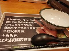 -功夫怪兽·烧烤(珠江路店)