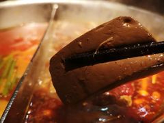 -湊湊火锅·茶憩(新中关购物中心店)
