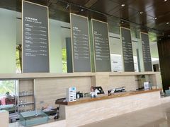 -半山半岛洲际度假酒店·观海廊