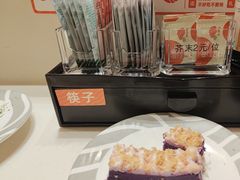 -新一番三文鱼寿司(友谊国贸城店)