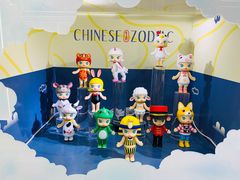 -泡泡玛特POPMART(侨福芳草地店)