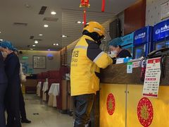 -马凯餐厅(长椿街店)